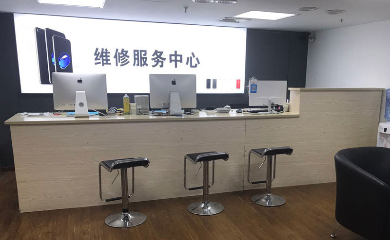 咸阳宁波iphone售后服务维修中心（iphone17屏幕碎了多少钱）